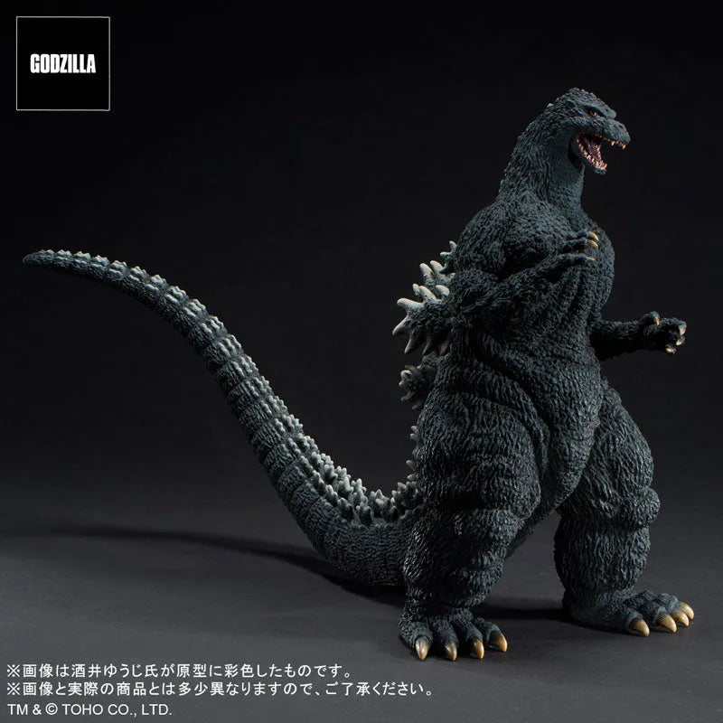 Toho 30cm Series Yuji Sakai Sculpture Collection Godzilla (1991) Battle at Abashiri! General Distribution Ver.ㅤ – PLEX – ActionFigureBrasil