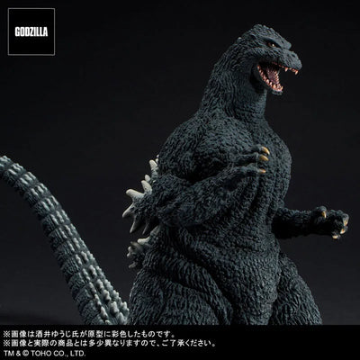 Toho 30cm Series Yuji Sakai Sculpture Collection Godzilla (1991) Battle at Abashiri! General Distribution Ver.ㅤ – PLEX – ActionFigureBrasil — com base expositora