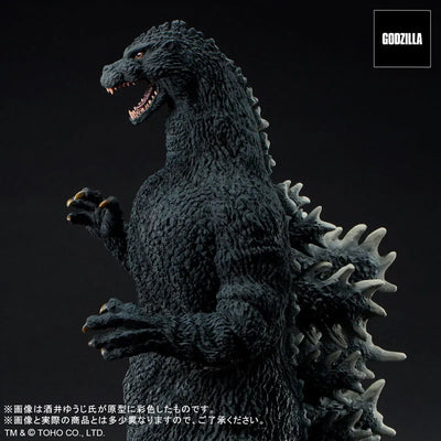 Toho 30cm Series Yuji Sakai Sculpture Collection Godzilla (1991) Battle at Abashiri! General Distribution Ver.ㅤ – PLEX – ActionFigureBrasil — iluminação de estúdio
