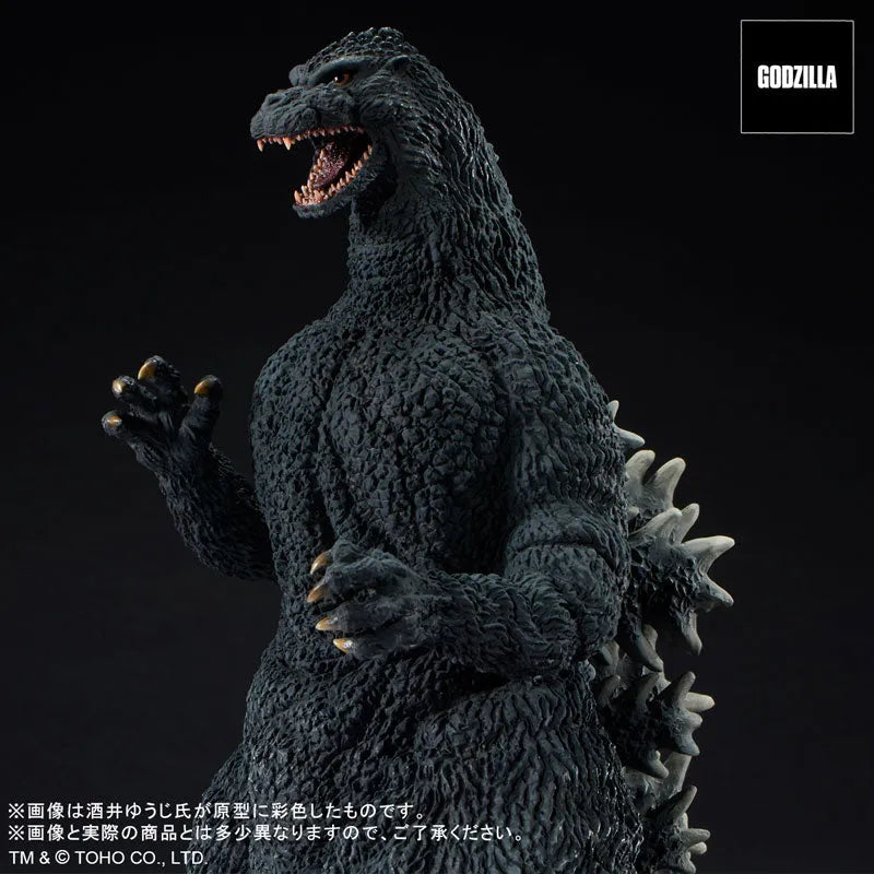 Toho 30cm Series Yuji Sakai Sculpture Collection Godzilla (1991) Battle at Abashiri! General Distribution Ver.ㅤ – PLEX – ActionFigureBrasil