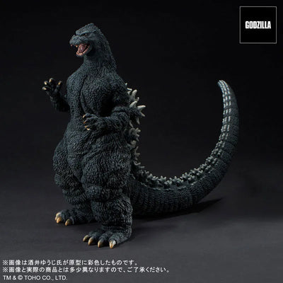 Toho 30cm Series Yuji Sakai Sculpture Collection Godzilla (1991) Battle at Abashiri! General Distribution Ver.ㅤ – PLEX – ActionFigureBrasil — close