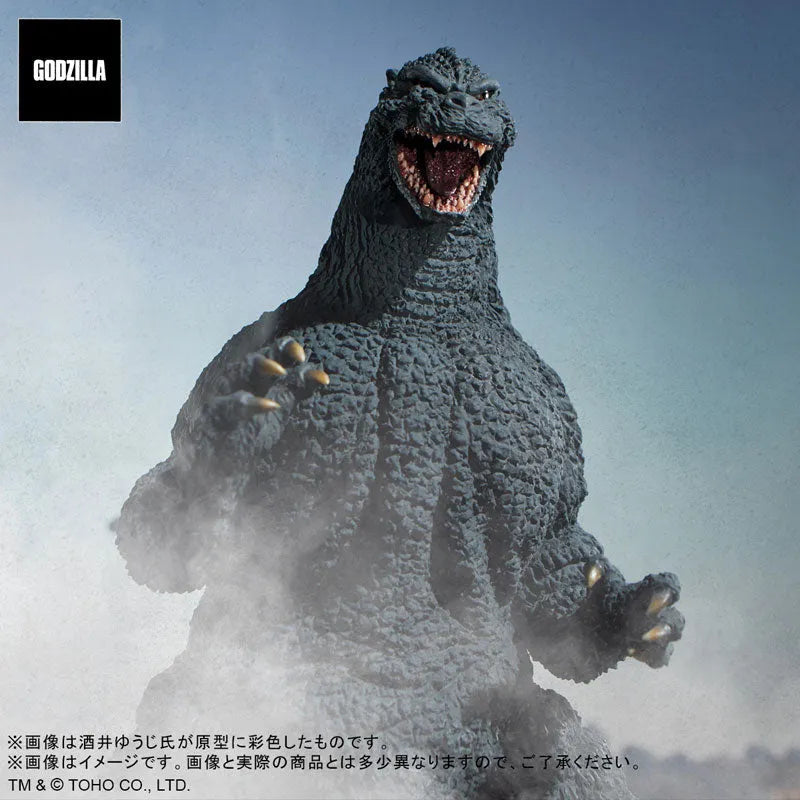 Toho 30cm Series Yuji Sakai Zoukei Collection Godzilla (1991) Abashiri Battle! General Distribution Ver.ㅤ – PLEX – ActionFigureBrasil