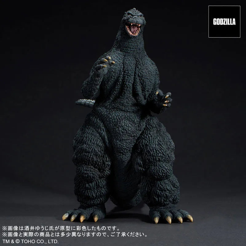 Toho 30cm Series Yuji Sakai Zoukei Collection Godzilla (1991) Abashiri Battle! General Distribution Ver.ㅤ – PLEX – ActionFigureBrasil