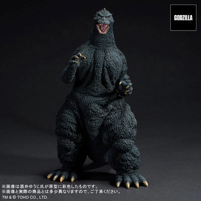 Toho 30cm Series Yuji Sakai Zoukei Collection Godzilla (1991) Abashiri Battle! General Distribution Ver.ㅤ – PLEX – ActionFigureBrasil — detalhe do produto
