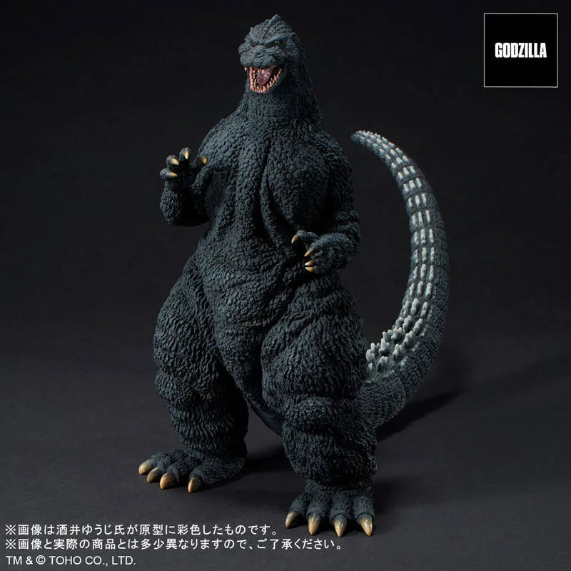 Toho 30cm Series Yuji Sakai Zoukei Collection Godzilla (1991) Abashiri Battle! General Distribution Ver.ㅤ – PLEX – ActionFigureBrasil