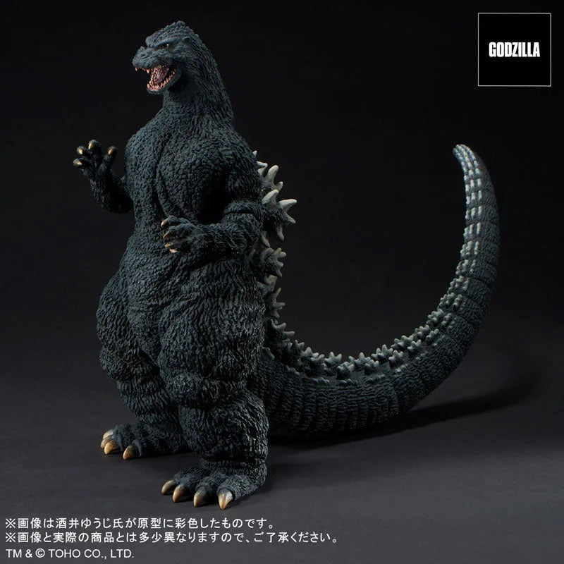 Toho 30cm Series Yuji Sakai Zoukei Collection Godzilla (1991) Abashiri Battle! General Distribution Ver.ㅤ – PLEX – ActionFigureBrasil