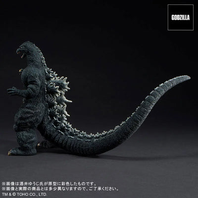 Toho 30cm Series Yuji Sakai Zoukei Collection Godzilla (1991) Abashiri Battle! General Distribution Ver.ㅤ – PLEX – ActionFigureBrasil — acessórios