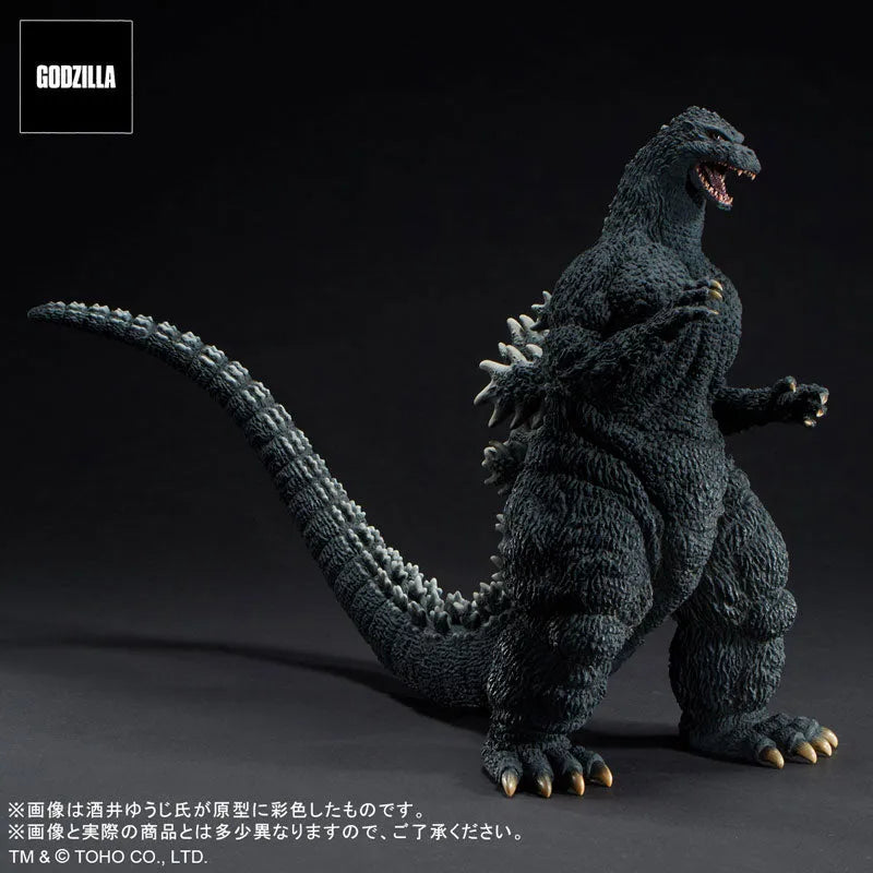 Toho 30cm Series Yuji Sakai Zoukei Collection Godzilla (1991) Abashiri Battle! General Distribution Ver.ㅤ – PLEX – ActionFigureBrasil