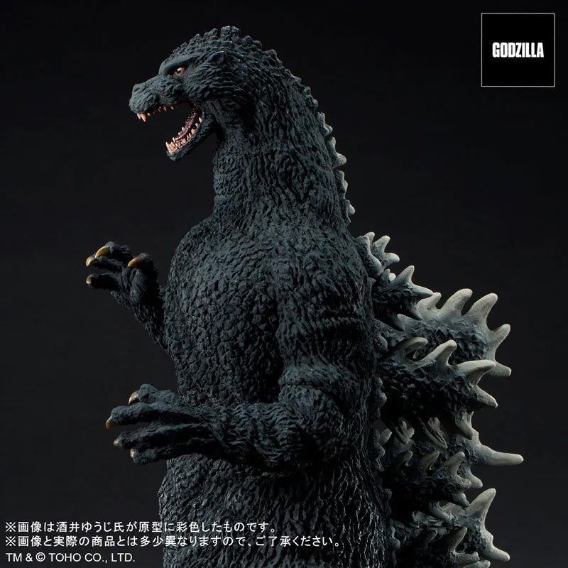 Toho 30cm Series Yuji Sakai Zoukei Collection Godzilla (1991) Abashiri Battle! General Distribution Ver.ㅤ – PLEX – ActionFigureBrasil