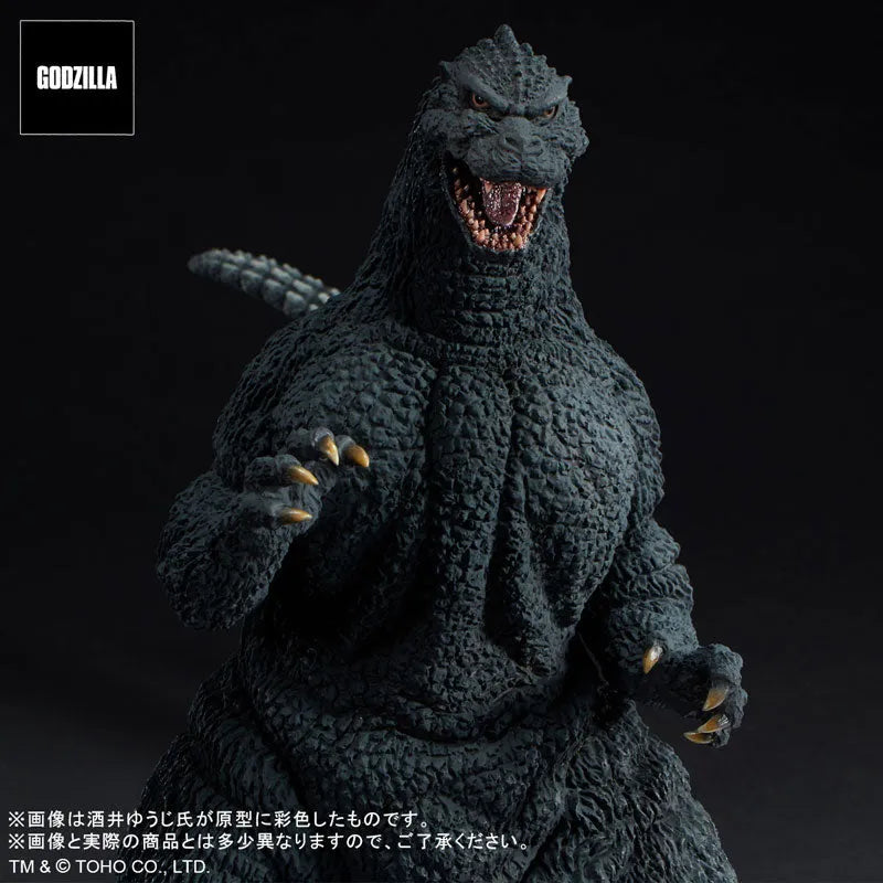 Toho 30cm Series Yuji Sakai Zoukei Collection Godzilla (1991) Abashiri Battle! General Distribution Ver.ㅤ – PLEX – ActionFigureBrasil