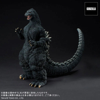 Toho 30cm Series Yuji Sakai Zoukei Collection Godzilla (1991) Abashiri Battle! General Distribution Ver.ㅤ – PLEX – ActionFigureBrasil — close
