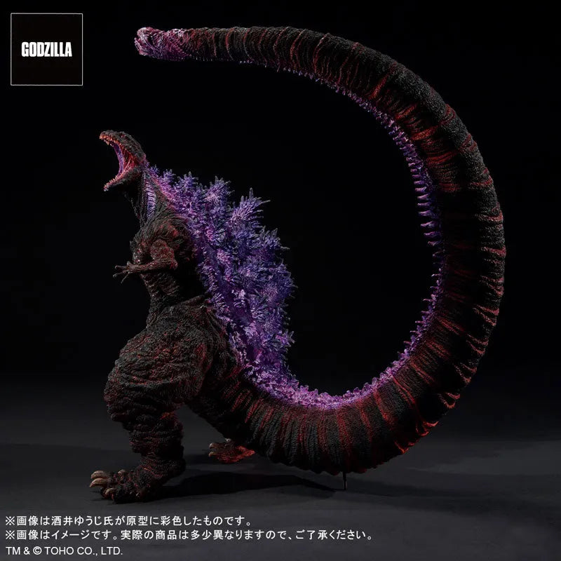 Toho 30cm Series - Yuuji Sakai Zokei Collection - Godzilla (2016) - 4th Form Awaken Ver. (PLEX)ㅤ – PLEX – ActionFigureBrasil