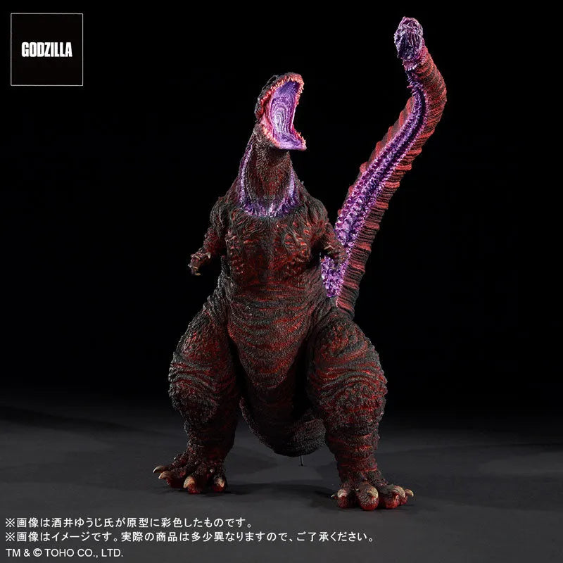 Toho 30cm Series - Yuuji Sakai Zokei Collection - Godzilla (2016) - 4th Form Awaken Ver. (PLEX)ㅤ – PLEX – ActionFigureBrasil