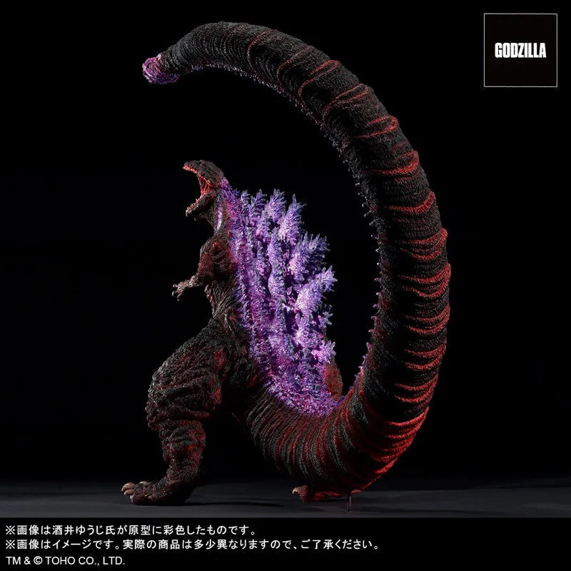 Toho 30cm Series - Yuuji Sakai Zokei Collection - Godzilla (2016) - 4th Form Awaken Ver. (PLEX)ㅤ – PLEX – ActionFigureBrasil
