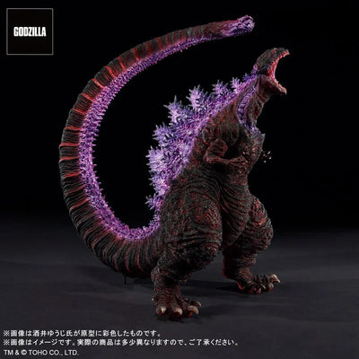 Toho 30cm Series - Yuuji Sakai Zokei Collection - Godzilla (2016) - 4th Form Awaken Ver. (PLEX)ㅤ – PLEX – ActionFigureBrasil — acessórios