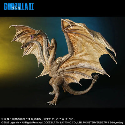 Toho Daikaiju Series King Ghidorah (2019)ㅤ – PLEX – ActionFigureBrasil