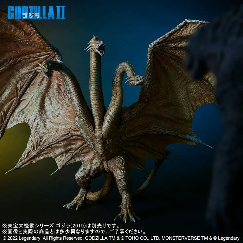 Toho Daikaiju Series King Ghidorah (2019)ㅤ – PLEX – ActionFigureBrasil