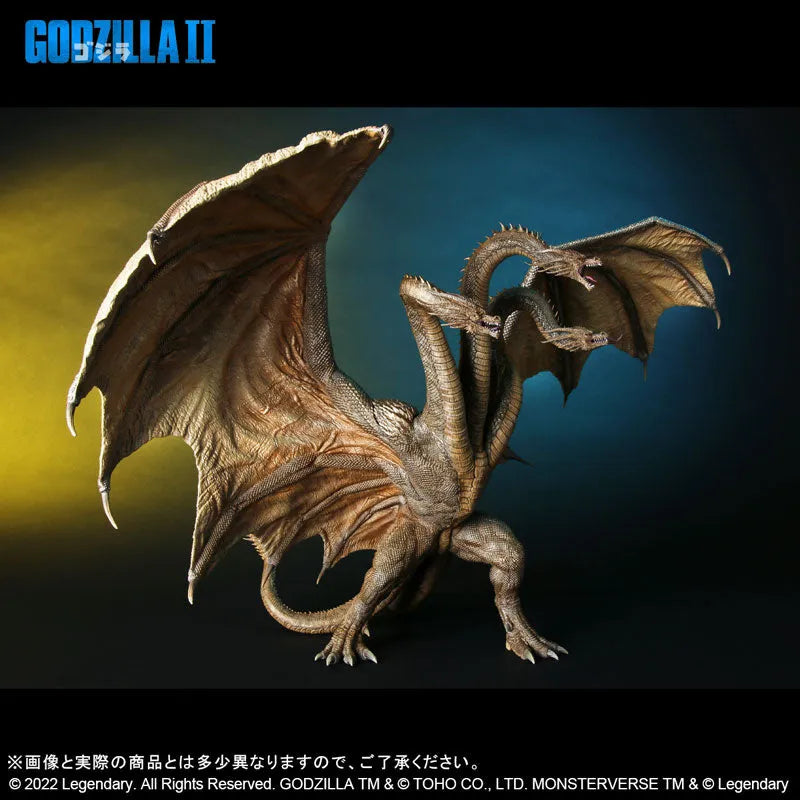 Toho Daikaiju Series King Ghidorah (2019)ㅤ – PLEX – ActionFigureBrasil