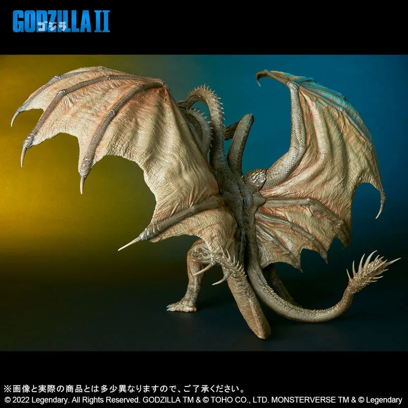 Toho Daikaiju Series King Ghidorah (2019)ㅤ – PLEX – ActionFigureBrasil