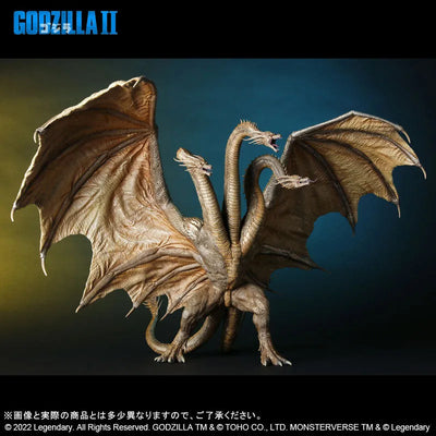 Toho Daikaiju Series King Ghidorah (2019)ㅤ – PLEX – ActionFigureBrasil — close