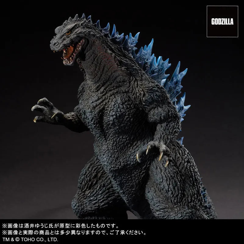 Toho Daikaiju Series - Yuji Sakai Zokei Collection - Godzilla 2000 - Millennium Prototype - Model for Examination Version (Plex)ㅤ – PLEX – ActionFigureBrasil