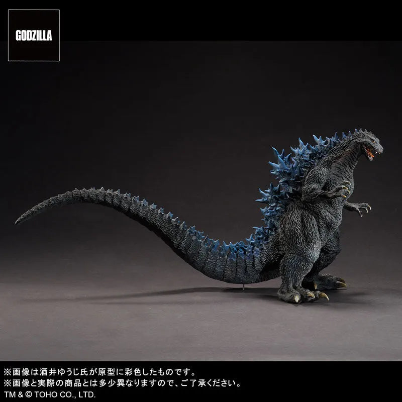 Toho Daikaiju Series - Yuji Sakai Zokei Collection - Godzilla 2000 - Millennium Prototype - Model for Examination Version (Plex)ㅤ – PLEX – ActionFigureBrasil