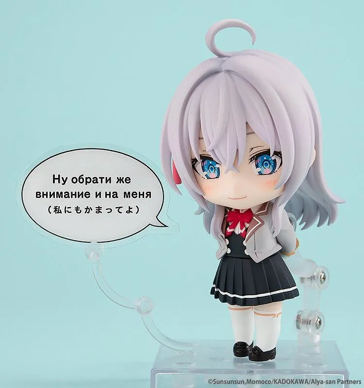 Tokidoki Bosotto Russia-go de Dereru Tonari no Alya-san - Alisa Mikhailovna Kujou - KDcolle - Nendoroid #2576 (Kadokawa)ㅤ – Kadokawa – ActionFigureBrasil