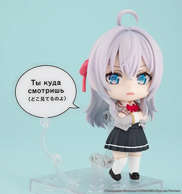 Tokidoki Bosotto Russia-go de Dereru Tonari no Alya-san - Alisa Mikhailovna Kujou - KDcolle - Nendoroid #2576 (Kadokawa)ㅤ – Kadokawa – ActionFigureBrasil