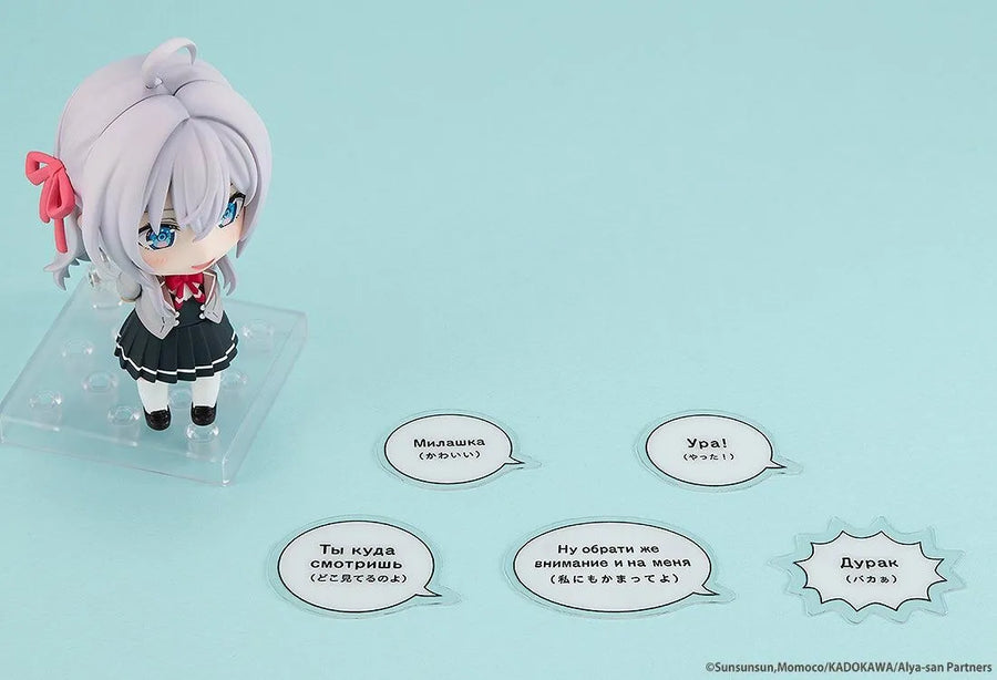 Tokidoki Bosotto Russia-go de Dereru Tonari no Alya-san - Alisa Mikhailovna Kujou - KDcolle - Nendoroid #2576 (Kadokawa)ㅤ – Kadokawa – ActionFigureBrasil