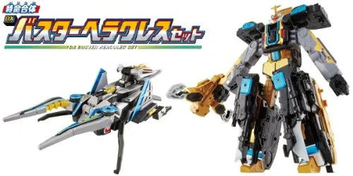Tokumei Sentai Go-Busters - BC-04 Go-Buster Beet - Buster Machine - DX (Bandai)ㅤ – Bandai – ActionFigureBrasil