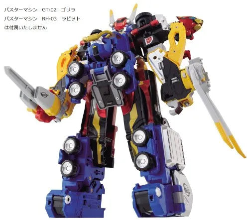 Tokumei Sentai Go-Busters - CB-01 Go-Buster Ace - Buster Machine - DX (Bandai)ㅤ – Bandai – ActionFigureBrasil