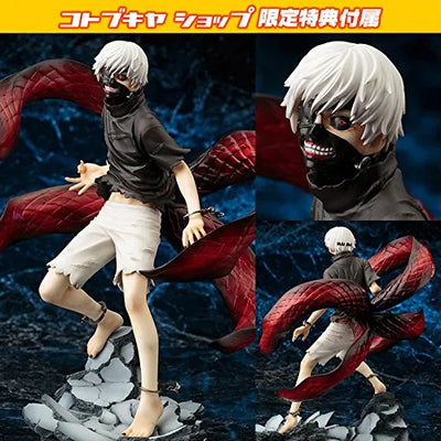 Tokyo Ghoul - Kaneki Ken - ARTFX J - 1/8 - Awakened ver. - Limited Editionㅤ – Kotobukiya – ActionFigureBrasil