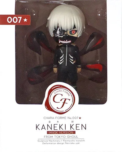 Tokyo Ghoul - Kaneki Ken - Chara-Forme #007 - Mask ver. (empty)ㅤ – empty – ActionFigureBrasil — ângulo diferente