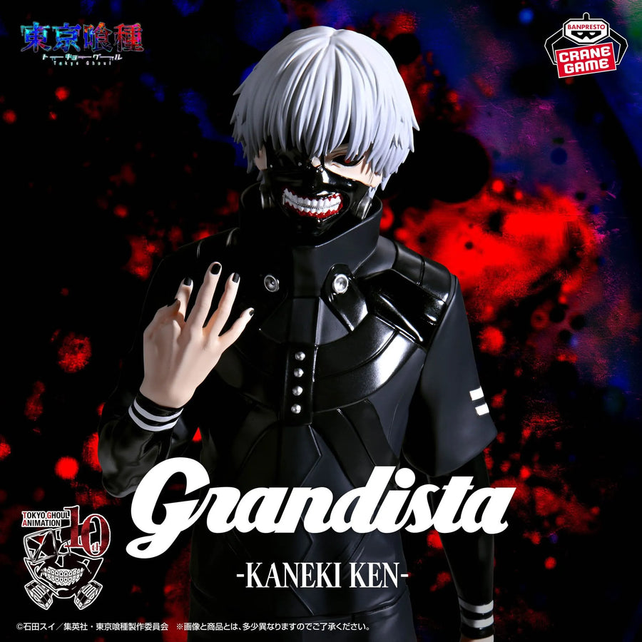 Tokyo Ghoul - Kaneki Ken - Grandista (Bandai Spirits)ㅤ – Bandai Spirits – ActionFigureBrasil