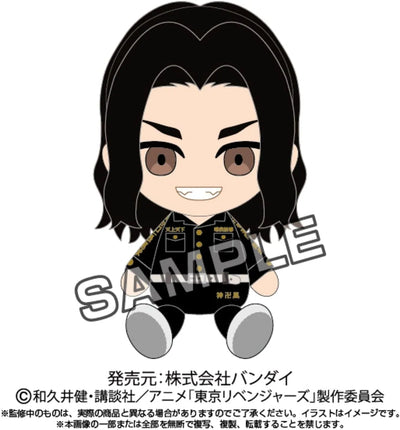 Tokyo Revengers - Chibi Plush - Baji Keisuke (Bandai)ㅤ – Bandai – ActionFigureBrasil