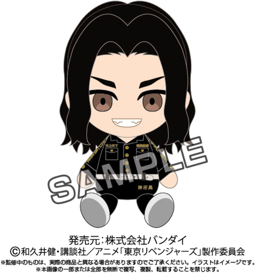 Tokyo Revengers - Chibi Plush - Baji Keisuke (Bandai)ㅤ – Bandai – ActionFigureBrasil