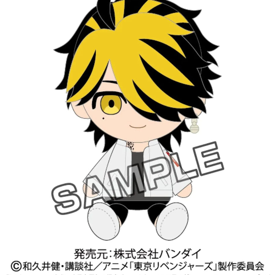 Tokyo Revengers - Chibi Plush - Hanemiya Kazutora (Bandai)ㅤ – Bandai – ActionFigureBrasil