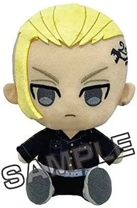 Tokyo Revengers - Chibi Plush - Ken Ryuuguuji (Bandai)ㅤ – Bandai – ActionFigureBrasil