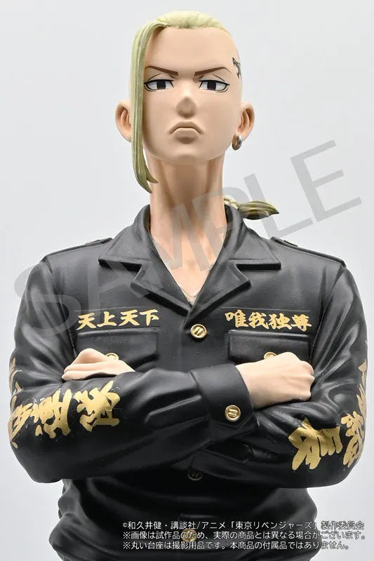 Tokyo Revengers Ken Ryugujiㅤ – SOUL WOLF – ActionFigureBrasil