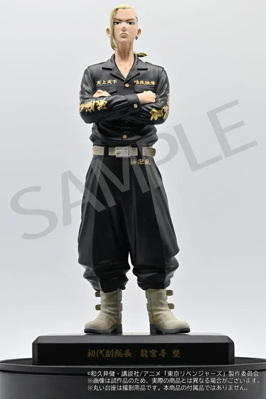 Tokyo Revengers Ken Ryugujiㅤ – SOUL WOLF – ActionFigureBrasil