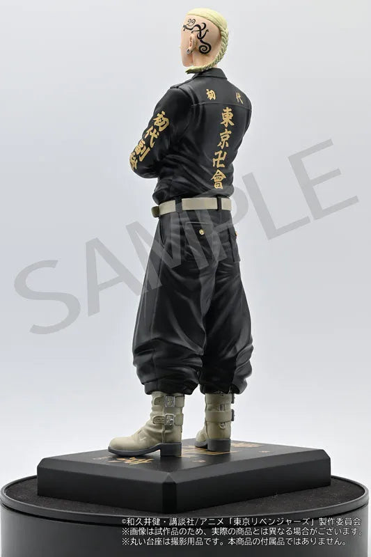 Tokyo Revengers Ken Ryugujiㅤ – SOUL WOLF – ActionFigureBrasil