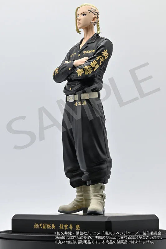 Tokyo Revengers Ken Ryugujiㅤ – SOUL WOLF – ActionFigureBrasil