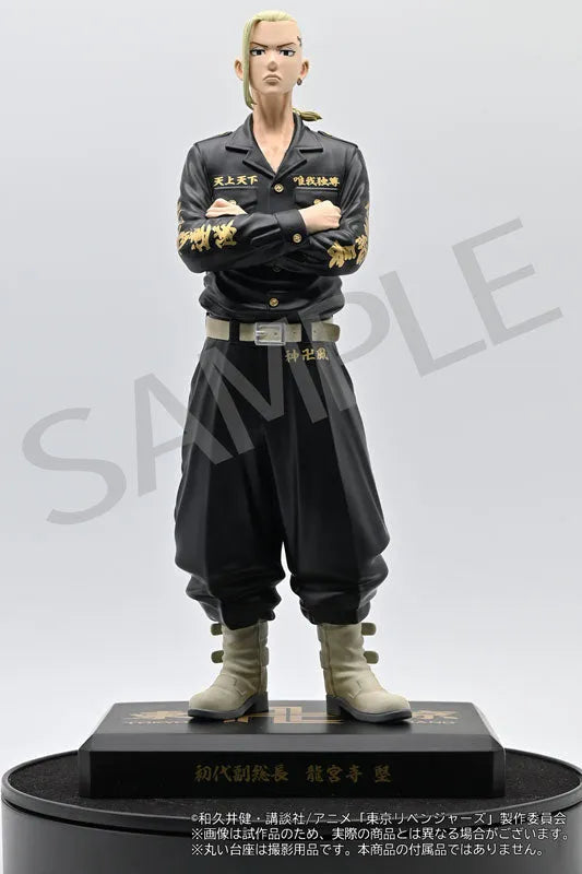Tokyo Revengers Ken Ryugujiㅤ – SOUL WOLF – ActionFigureBrasil