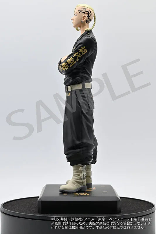 Tokyo Revengers Ken Ryugujiㅤ – SOUL WOLF – ActionFigureBrasil