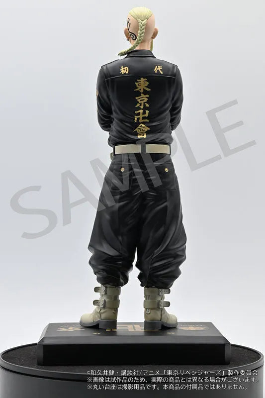 Tokyo Revengers Ken Ryugujiㅤ – SOUL WOLF – ActionFigureBrasil