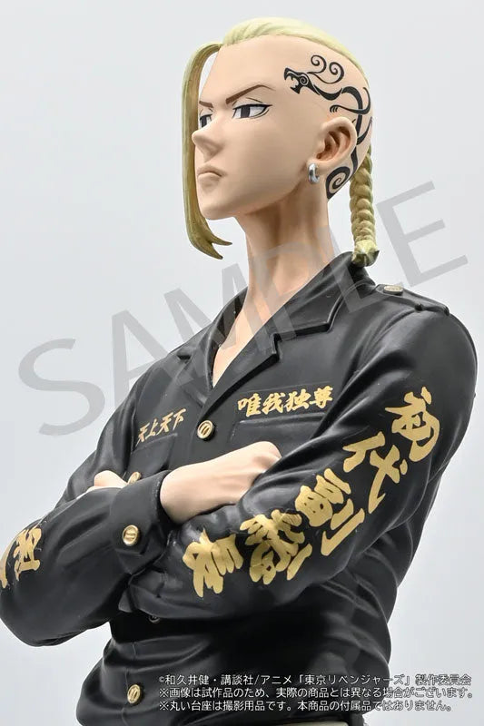 Tokyo Revengers Ken Ryugujiㅤ – SOUL WOLF – ActionFigureBrasil