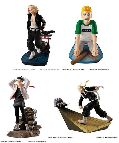 Tokyo Revengers - Puchirama Series - Tokyo Revengers Toman Heroic Scenes (MegaHouse)ㅤ – MegaHouse – ActionFigureBrasil