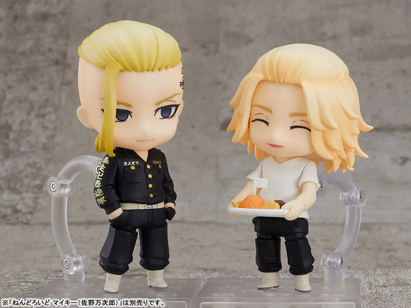 Tokyo Revengers - Ryuuguuji Ken - Nendoroid #1813 - Japanese Version (Orange Rouge)ㅤ – Orange Rouge – ActionFigureBrasil