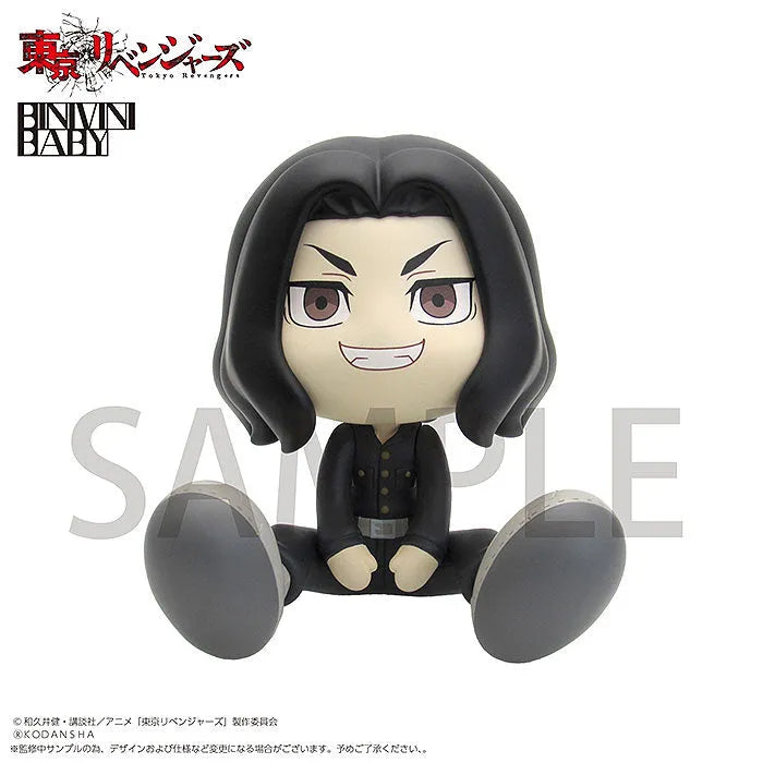 Tokyo Revengers - Soft Vinyl Figure - Keisuke Baji (PLM)ㅤ – PLUM – ActionFigureBrasil