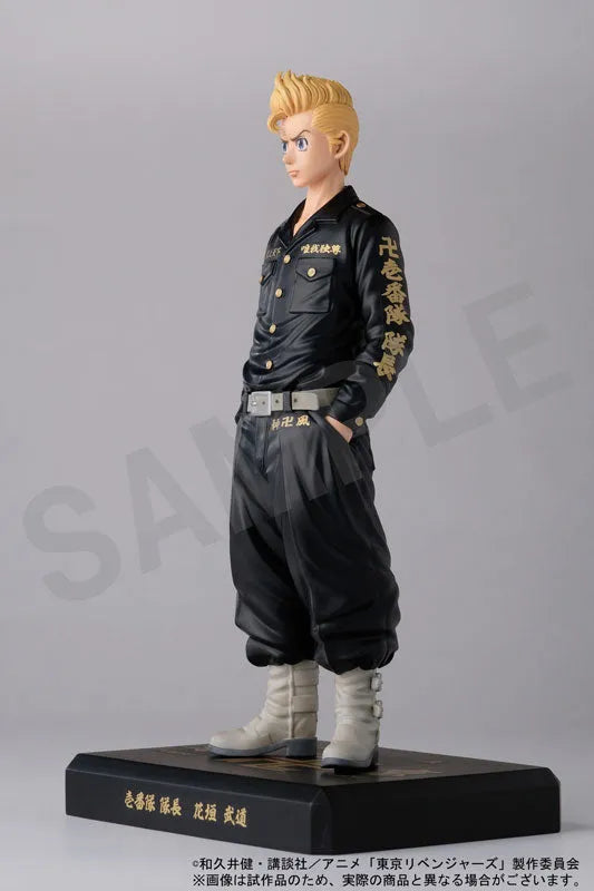 Tokyo Revengers Takemichi Hanagakiㅤ – F-collection – ActionFigureBrasil